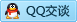 QQ在线咨询892700338